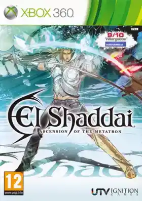 El Shaddai Ascension of The Metatron (USA) box cover front